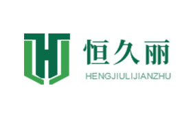 專注內(nèi)外墻涂料